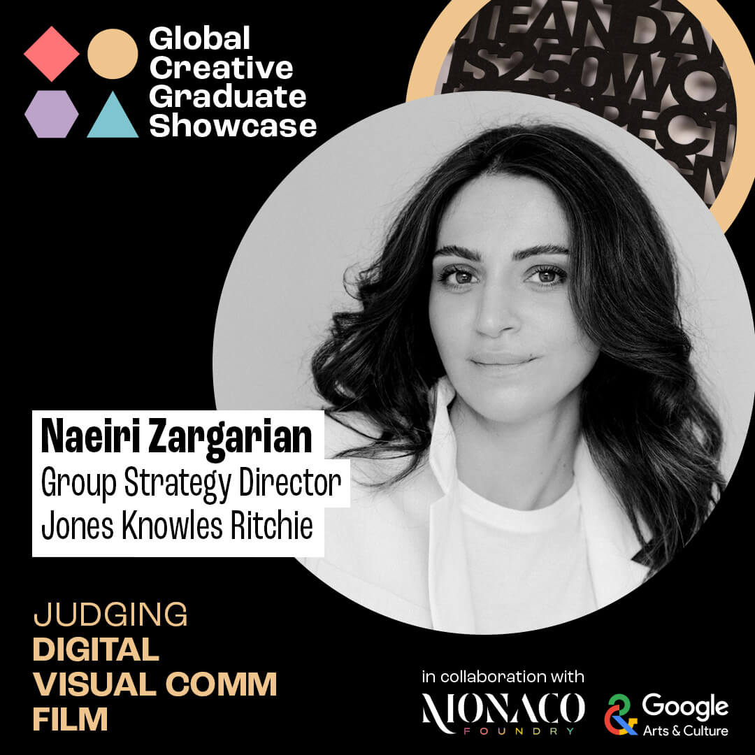 digital vis comm film judge